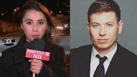 יאיר נתניהו ענבר טויזר, צילום: אינסטגרם ומסך חדשות 12